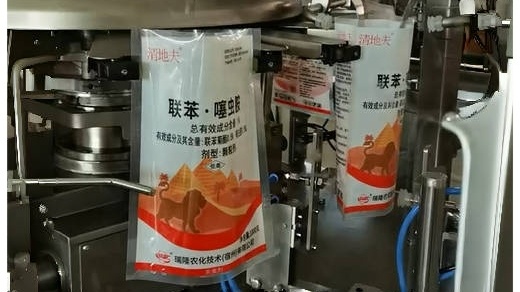 安徽省恒康机械创新设计：提升农药包装机的效率与准确性